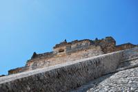 Uxmal &ndash; &copy; Eric Richter (Eberhardt TRAVEL)