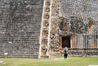 Uxmal &ndash; &copy; Eric Richter (Eberhardt TRAVEL)