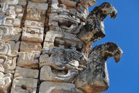 Uxmal &ndash; &copy; Eric Richter (Eberhardt TRAVEL)