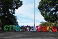 Cuernavaca &ndash; &copy; Eric Richter (Eberhardt TRAVEL)
