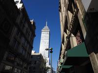 Mexiko City &ndash; &copy; Sabine Letzybyll (Eberhardt TRAVEL)