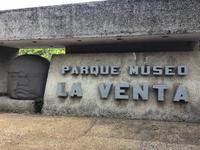 La Venta &ndash; &copy; Sabine Letzybyll (Eberhardt TRAVEL)