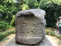 La Venta &ndash; &copy; Sabine Letzybyll (Eberhardt TRAVEL)