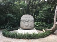 La Venta &ndash; &copy; Sabine Letzybyll (Eberhardt TRAVEL)