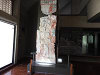 Palenque &ndash; &copy; Sabine Letzybyll (Eberhardt TRAVEL)