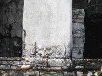 Schädeltempel &ndash; &copy; Sabine Letzybyll (Eberhardt TRAVEL)