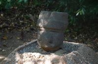 Museumspark La Venta &ndash; &copy; Juliane Schwarze (Eberhardt TRAVEL)