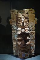 Palenque Museum &ndash; &copy; Juliane Schwarze (Eberhardt TRAVEL)