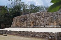Uxmal &ndash; &copy; Juliane Schwarze (Eberhardt TRAVEL)
