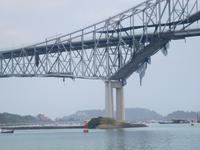 Puente de las Américas &ndash; &copy; Anne Schröder (Eberhardt TRAVEL)