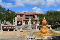 Altos de Chavon (9)