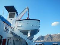 Santorini  &ndash; &copy; Bianka Kirsche (Eberhardt TRAVEL)