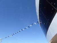 MSC Fantasia &ndash; &copy; Sabine Letzybyll (Eberhardt TRAVEL)
