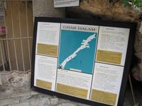 Ghar Dalam &ndash; &copy; Jacob Spangenberg (Eberhardt TRAVEL)
