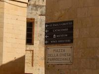 Rabat &ndash; &copy; Rico Manns (Eberhardt TRAVEL)