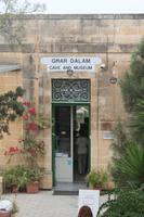 Ghar Dalam &ndash; &copy; Kathrin Kubik (Eberhardt TRAVEL)