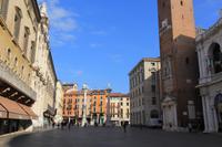 Piazza dei Signori