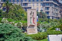 fullsizeoutput_570b &ndash; &copy; Ngoc Anh Nguyen (Eberhardt TRAVEL)