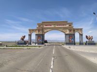 Aimag Dalandzadgad &ndash; &copy; Andrey Kulikov (Eberhardt TRAVEL)