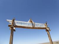 Jurtencamp 3.7. &ndash; &copy; Sabine Letzybyll (Eberhardt TRAVEL)