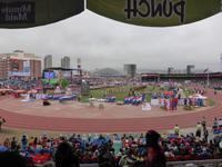 Eröffnungsfeier. &ndash; &copy; Birgit Hornung (Eberhardt TRAVEL)