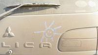 Sonne geht auf &ndash; &copy; Rico Manns (Eberhardt TRAVEL)