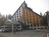 Unser Hotel Bianca Resort & Spa 4* in Kolasin &ndash; &copy; Annette Zocher (Eberhardt TRAVEL)