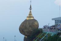 am Goldenen Felsen