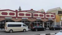 0697 Swakopmund - Ehemalige Bäckerei von Claus Vater &ndash; &copy; Annette Weise (Eberhardt TRAVEL)