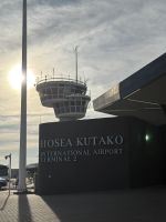 Ankunft in Windhoek &ndash; &copy; Anne Fohlert (Eberhardt TRAVEL)