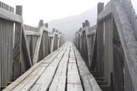Brücke zum Diazkreuz &ndash; &copy; Nicole Hickmann (Eberhardt TRAVEL)