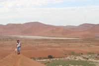 &copy; Isabell Glaß (Eberhardt TRAVEL)