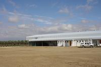 Dattelfabrik &ndash; &copy; Sylvia Sann (Eberhardt TRAVEL)