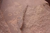 Kunstmalerei bei Twyfelfontein &ndash; &copy; Sylvia Sann (Eberhardt TRAVEL)