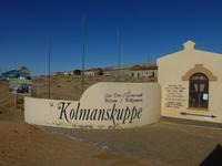 Kolmanskuppe &ndash; &copy; Kathrin Mickan (Eberhardt TRAVEL)