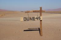 Düne 45  &ndash; &copy; Susanne Schirmann (Eberhardt TRAVEL)