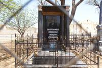 Herero Friedhof  &ndash; &copy; Susanne Schirmann (Eberhardt TRAVEL)