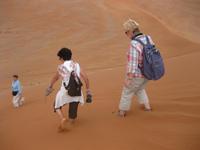 Abstieg &ndash; &copy; Annette Zocher (Eberhardt TRAVEL)