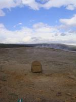 Geysir &ndash; &copy; Astrid Janke (Eberhardt TRAVEL)
