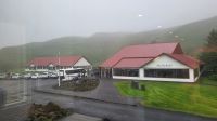 Rundreise Island - Hotel Kattla