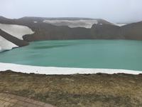 Vulkansee