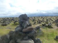 Laki Lavafeld &ndash; &copy; Madlen Lippe (Eberhardt TRAVEL)