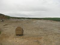 Der Namensgeber aller Geysire: Geysir &ndash; &copy; Julia Grunwald (Eberhardt TRAVEL)