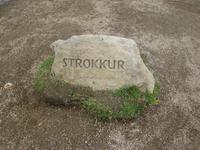 Strokkur &ndash; &copy; Steve Weinert (Eberhardt TRAVEL)