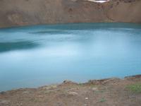 Pseudokrater &ndash; &copy; Vicky Kern (Eberhardt TRAVEL)