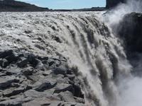 Ein wahres Naturspektakel... &ndash; &copy; Vicky Kern (Eberhardt TRAVEL)