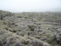 Lava &ndash; &copy; Vicky Kern (Eberhardt TRAVEL)