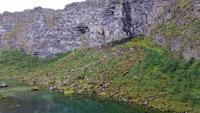 Rundreise Island – Naturparadies im Atlantik &ndash; &copy; Benjamin Rodriguez Manzanares (Eberhardt TRAVEL)