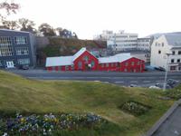 Akureyri &ndash; &copy; Ingrid Langer (Eberhardt TRAVEL)