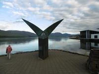 Akureyri &ndash; &copy; Rebekka Böhme (Eberhardt TRAVEL)